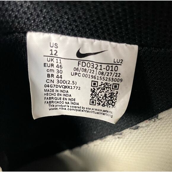 Rare - Men's Nike Court Vision Low Shoes Sneakers Black Green Red Cream Size 12 - Picture 7 of 7